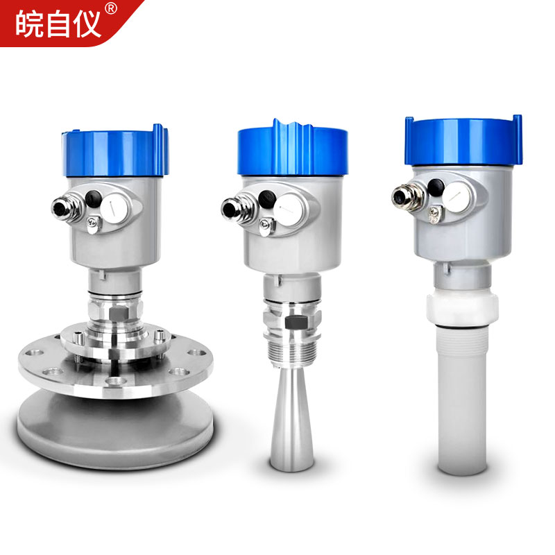 雷達(dá)料位計(jì)物位計(jì)液位計(jì)高頻雷達(dá)式物位測量儀表