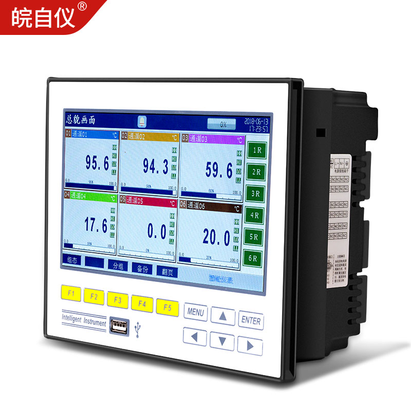 GT71R彩屏無(wú)紙記錄儀電流電壓溫濕度數(shù)據(jù)曲線(xiàn)記錄儀